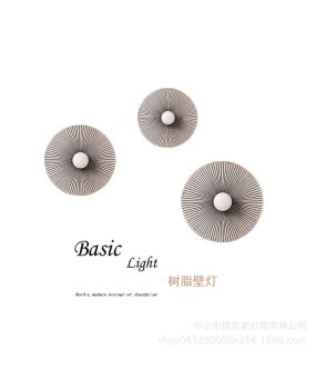 Japanese style homestay personalized retro wabi sabi fan shaped living room tea room background wall decoration lamp bedroom bedside wall lamp