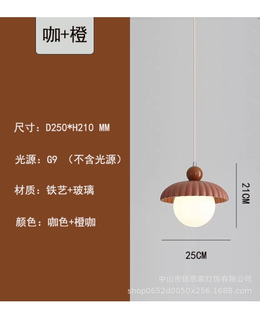 Beisijia's new product, Nordic modern cream style glass ball pendant light, milk tea shop, bar, restaurant pendant light