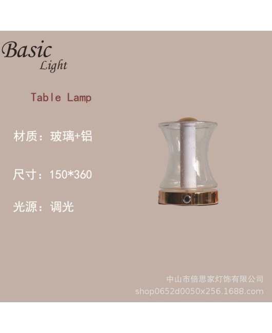 Beisijia Nordic minimalist glass chandelier milk tea shop Qingba restaurant chandelier designer high-end bedroom chandelier