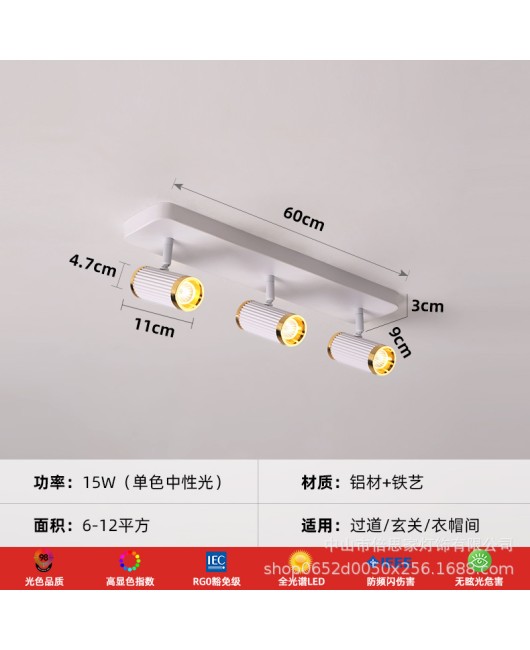 2024 Rome series creative LED corridor ceiling lights, spotlights without main lights, bedside pendant lights