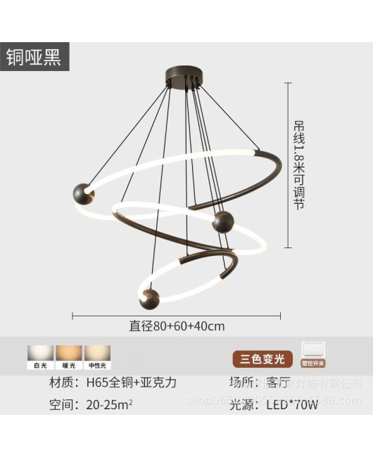 2023 all copper modern minimalist light luxury restaurant dining table minimalist dining room pendant light high-end designer circular pendant light