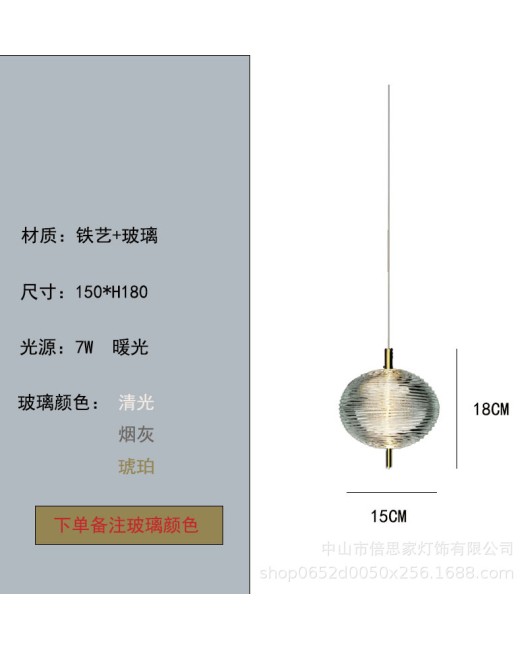 New restaurant pendant light, internet famous model room, staircase villa, personalized designer, corrugated glass bar counter, bedside lighting fixtures