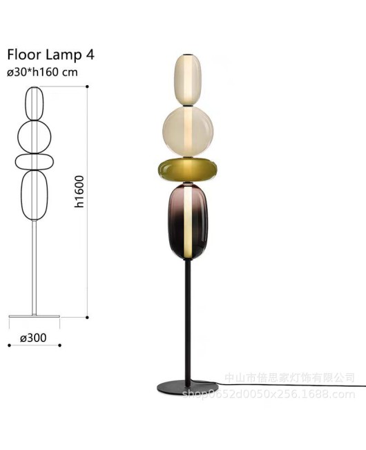 Beisijia lollipop Nordic color glass living room sofa side falling floor lamp high-end pendant lamp desk lamp floor lamp