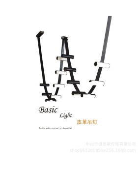 Beisijia Nordic Modern Luxury Leather Glass Pendant Bar Island Table Tea Table Creative Personalized Pendant