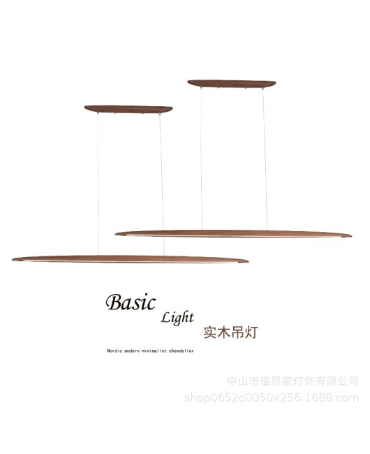 Beisijia's new solid wood Nordic strip lamp restaurant minimalist bar counter office lamp style modern dining table lamp