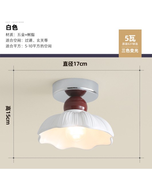 Nordic retro cream wind internet famous aisle light flower Chinese style corridor light cloakroom ceiling light pendant light wall light