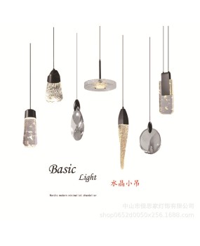 Beisijia Light Luxury Modern Crystal Chandelier Milk Tea Shop Clear Bar Restaurant Designer Bedroom Bedhead Bar Counter Chandelier