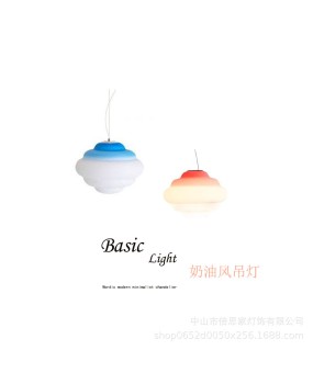 Beisijia Nordic INS Cream Style Restaurant Pendant Light, niche and high-end, girls' rooms, children's rooms, bedrooms, cloud lighting fixtures