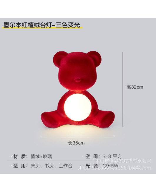 Mickey Mouse Violent Bear Cartoon Cute Children's Bedroom Desk Bedlight Sample Room Desktop Plush Bear Ornament