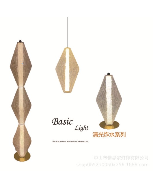 Beisijia's new Nordic light luxury glass pendant light, bedside bedroom designer, sofa, hotel high-end style pendant light