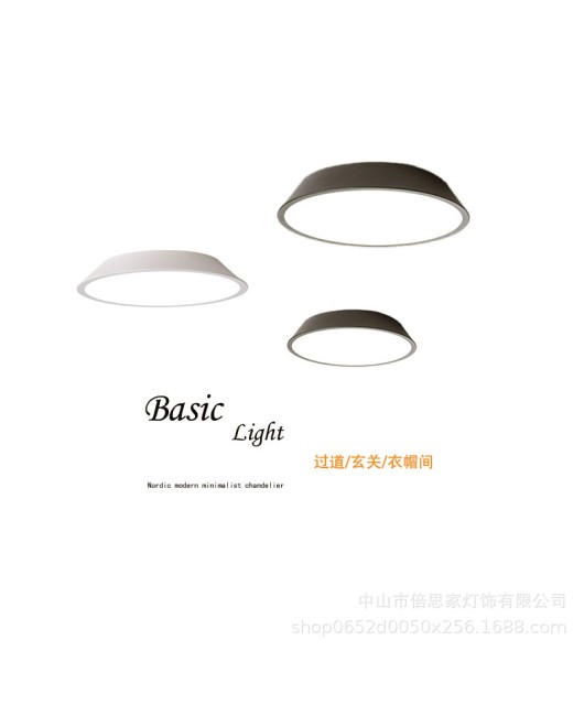 Cross border modern minimalist home hallway hallway entrance hall light circular dressing room balcony ceiling light