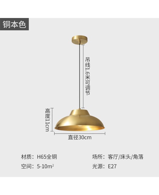 2023 all copper modern minimalist dining table, minimalist dining room pendant light, long strip high-end pendant light fixture