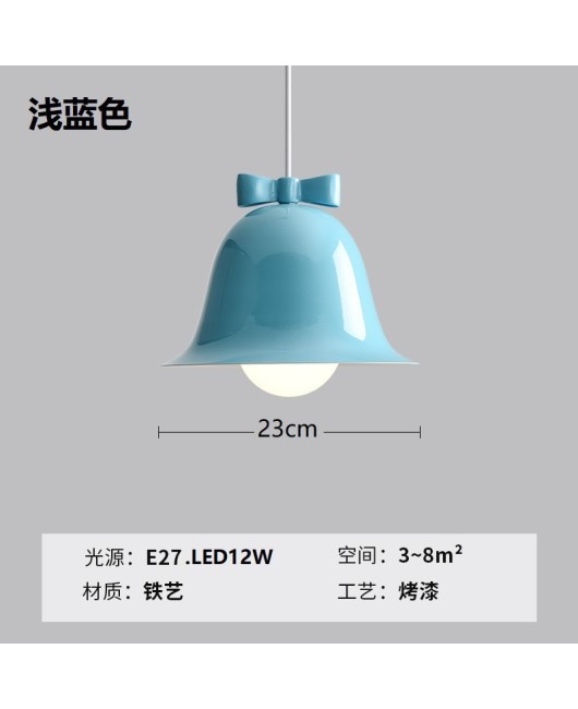 Macaron Bow Nordic Designer Bedroom Bedhead Children's Dining Table Bar Shop Iron Pendant Light