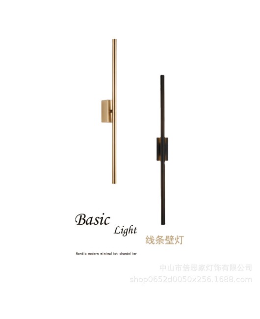 Beisijia Nordic Modern Simple Bedhead Line Wall Lamp Hotel Bedroom Corridor Bathroom Mirror Front Wall Lamp