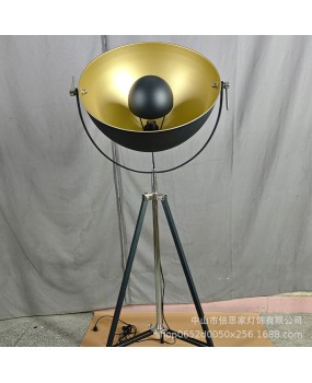 Vintage vintage large pot lid triangular bracket high-end European bedroom lamp warm color tone high-end luxury floor lamp