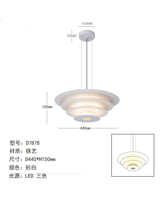 Nordic minimalist modern designer model room, hotel bedroom, bedside lamp, bar counter, dining table, circular pendant light, ceiling light