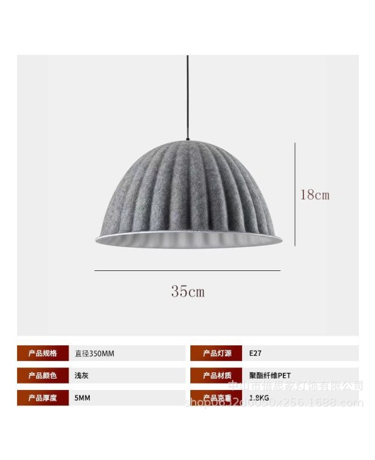 Beisijia 2024 Japanese retro Nordic internet famous felt cloth mahjong lamp Danish art pendant light