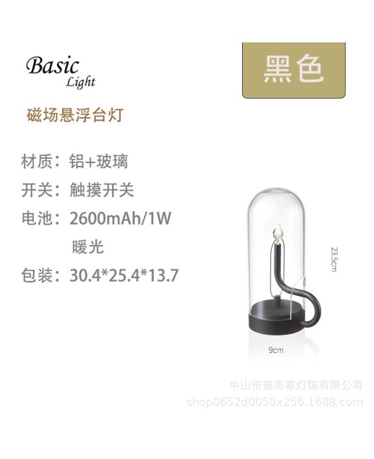 Cross border retro restaurant bar night light designer USB charging candle flame droplet table lamp