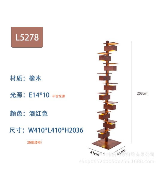 Japanese retro solid wood high mountain flowing water living room decorative wall lamp designer creative study vertical floor lamp