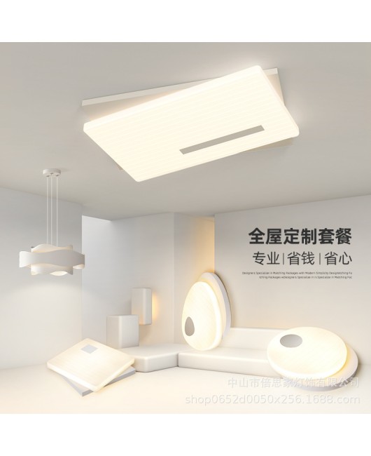 2023 new cream style full spectrum living room light, modern, simple and atmospheric LED bedroom ceiling light, pendant lamp