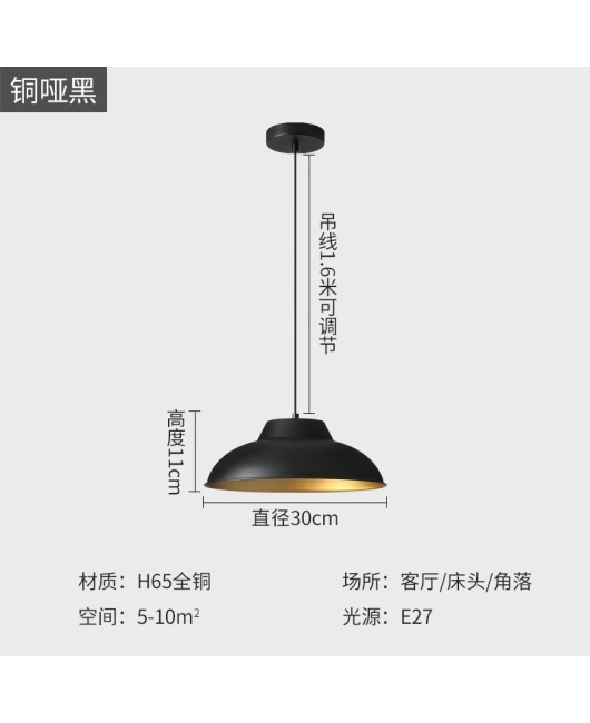 2023 all copper modern minimalist dining table, minimalist dining room pendant light, long strip high-end pendant light fixture