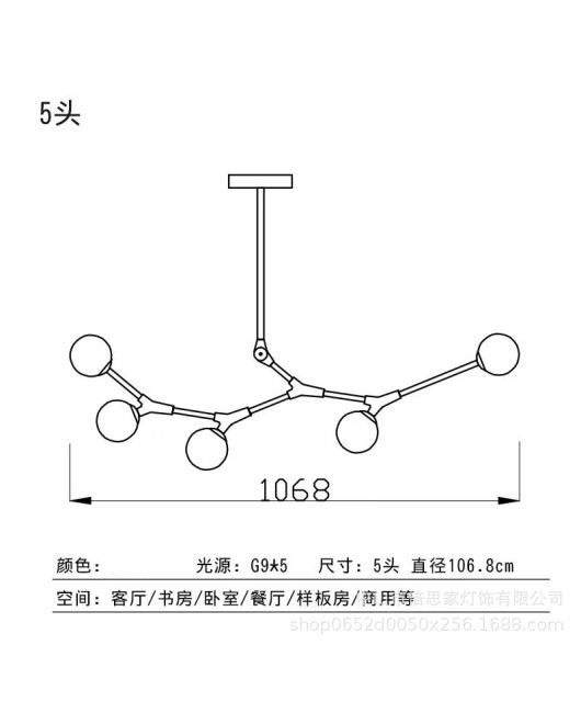 Cross border Wayfair living room molecular chandelier modern minimalist designer style restaurant creative bedroom glass chandelier