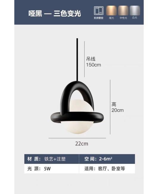 2023 designer modern minimalist bedroom headboard LED pendant light creative personality round iron restaurant pendant light