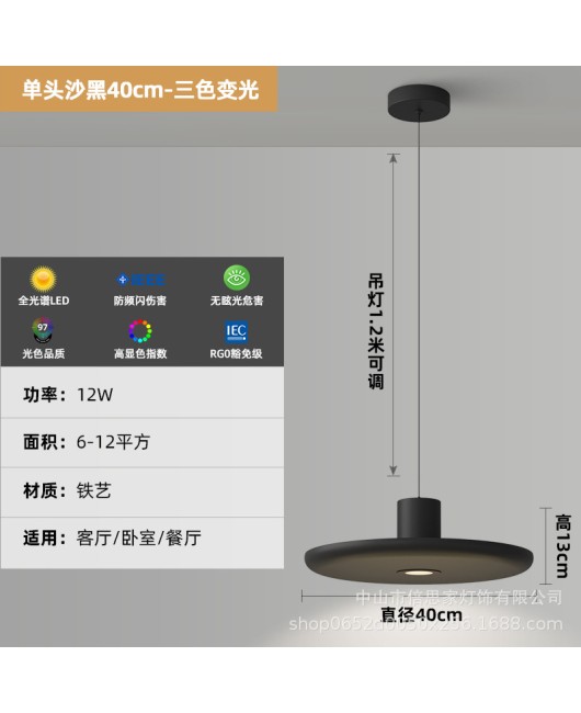 2024 new minimalist modern black and white small pendant light, long bar counter aisle, full spectrum spotlight pendant light in restaurants