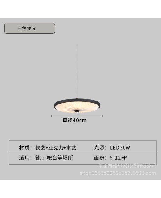 Beisijia pleated minimalist bedroom lamp, modern and minimalist Nordic warm study living room lamp, internet famous Instagram style pendant lamp