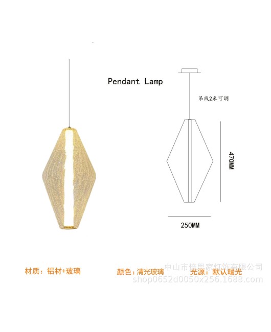 Beisijia's new Nordic light luxury glass pendant light, bedside bedroom designer, sofa, hotel high-end style pendant light