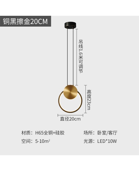 Nordic geometric minimalist all copper living room sofa background wall light creative circular atmosphere bedroom staircase decoration wall light