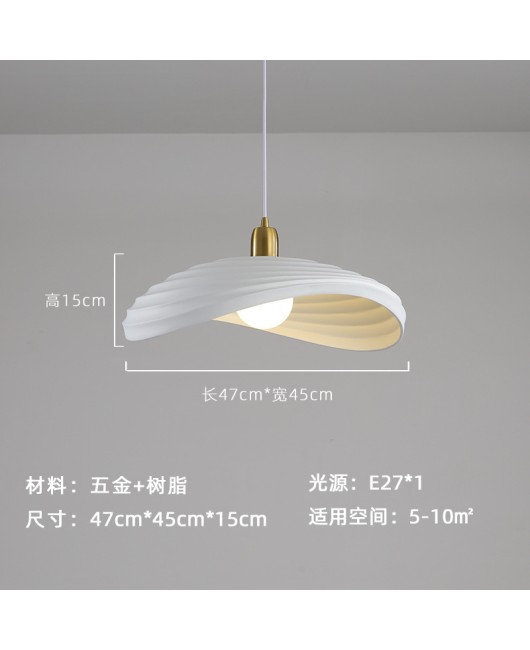 Japanese Wabi Sabi Modern Simple Cream Style Restaurant Pendant Designer Nordic Personalized Creative Living Room Lighting Pendant