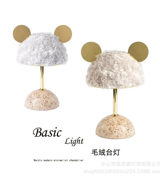 Mickey cartoon cute luxury girl pink children's room table lamp bedroom ins model room rabbit bedside table lamp