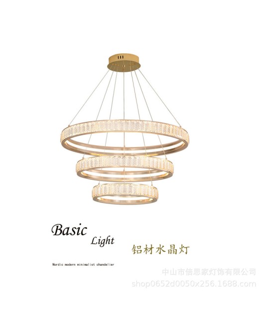 Nordic modern light luxury aluminum crystal chandelier living room dining room grand main light luxurious ring chandelier