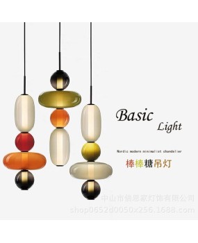 Beisijia lollipop Nordic color glass living room sofa side falling floor lamp high-end pendant lamp desk lamp floor lamp