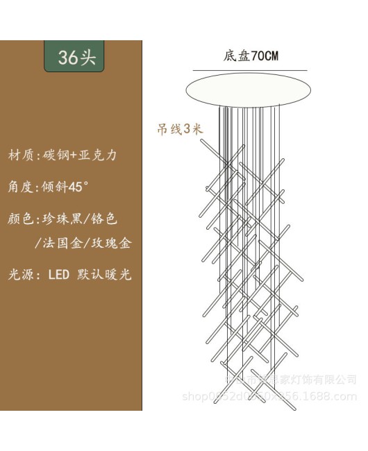 Nordic dual head luminous corridor decorative pendant light, duplex staircase light, hotel lobby sand table light, intelligent pendant light