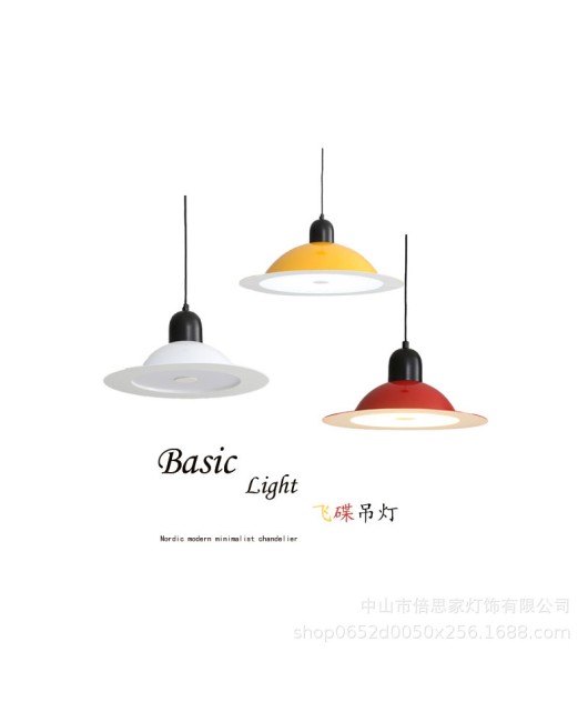 Beisijia's new modern and minimalist Memphis style restaurant dining table pendant light designer classic internet celebrity UFO