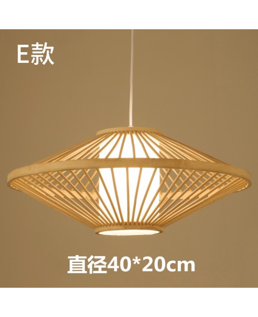 Chinese bamboo weaving, bamboo art, chandelier, Zen tea room restaurant, lantern hotpot restaurant, homestay, Southeast Asian creative Japanese lighting fixtures