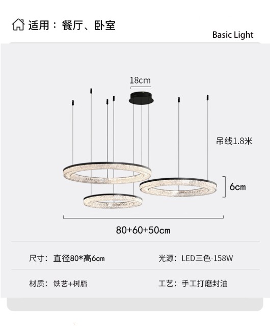 Italian minimalist resin glacier dining room, living room, bedroom, post-modern minimalist LED long office pendant light