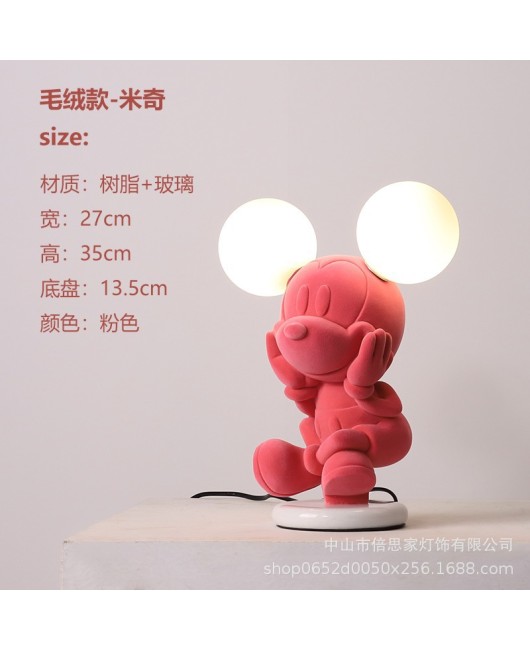 Mickey Mouse Violent Bear Cartoon Cute Children's Bedroom Desk Bedlight Sample Room Desktop Plush Bear Ornament