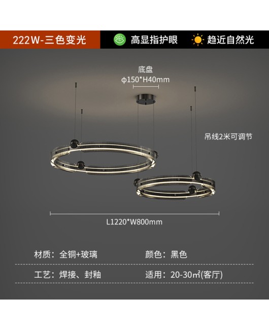 2023 all copper modern minimalist dining table, minimalist dining room pendant light, long strip high-end pendant light fixture