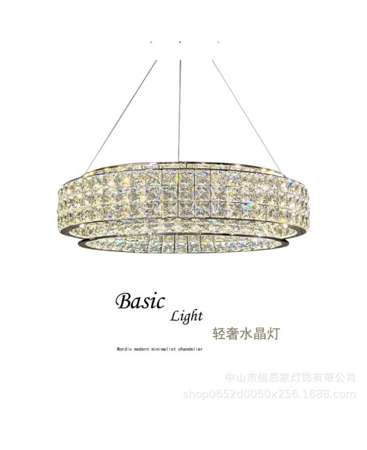 Beisijia high-end modern light luxury crystal living room pendant light, simple 2024 new round light luxury study dining room light