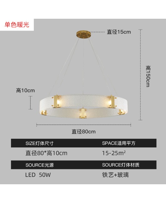 Postmodern light luxury glass chandelier bedroom dining room living room circular model room designer simple and creative chandelier