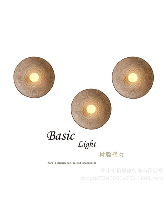 New Japanese Wabi Sabi style retro homestay designer lighting fixtures, living room background wall, bedside lamp, aisle decorative wall lamp