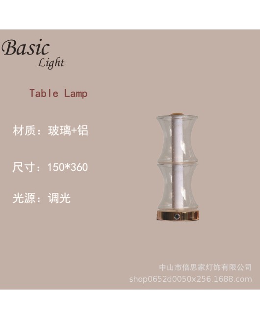 Beisijia Nordic minimalist glass chandelier milk tea shop Qingba restaurant chandelier designer high-end bedroom chandelier