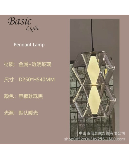 Beisijia Nordic Minimalist Modern Glass Pendant Milk Tea Shop Clear Bar Restaurant Pendant Designer Bedroom Headboard Hanging