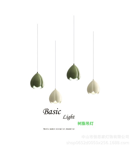 Minimally modern French cream style flower bud bedroom bedside pendant lamp, girls' room lamp, creative flower restaurant hanging line lamp