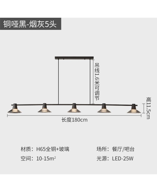 2023 All Copper Modern Minimalist Restaurant Table Minimalist Dining Room Pendant Ring Long Strip High end Pendant Light Fixture