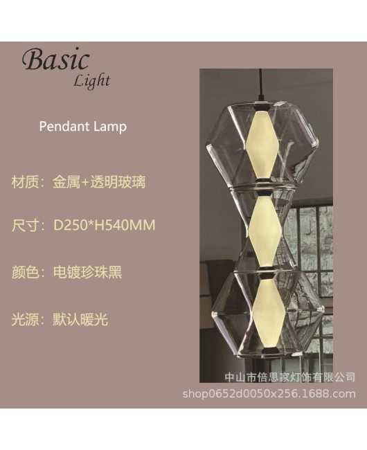 Beisijia Nordic Minimalist Modern Glass Pendant Milk Tea Shop Clear Bar Restaurant Pendant Designer Bedroom Headboard Hanging