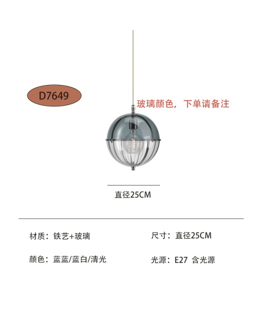 Nordic minimalist modern glass round pendant light, milk tea shop, clean bar restaurant pendant light, designer bedroom bedside pendant light